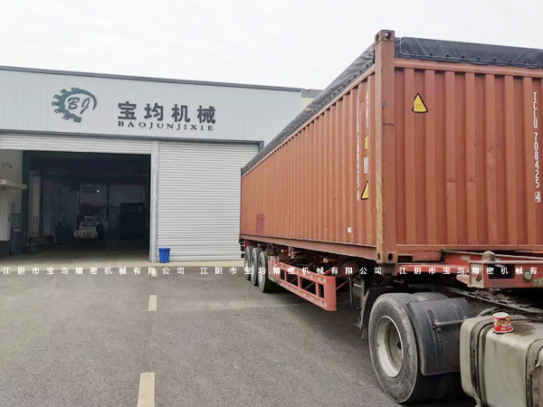 熱熔復(fù)鐵機